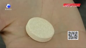 泡騰片 你喝對了嗎？