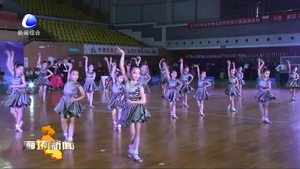 2018中國(guó)·廊坊國(guó)際標(biāo)準(zhǔn)舞（體育舞蹈）全國(guó)公開賽舉辦