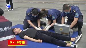 市衛(wèi)計委開展緊急醫(yī)療救援暨“5·18”經(jīng)洽會應急救治保障實戰(zhàn)演練