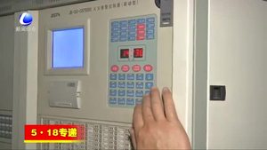 廊坊開發(fā)區(qū)消防大隊對“5·18”經(jīng)洽會場館進行檢查