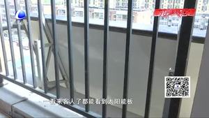 新房遲遲不能入住為哪般？律師權(quán)威解答