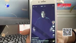 抖音應(yīng)不應(yīng)該分級？市民有話說