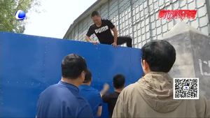 市大氣辦嚴(yán)肅追查群眾舉報(bào)問(wèn)題 全力出擊嚴(yán)控臭氧污染