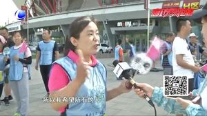 “百人徒步走 感受家鄉(xiāng)美”--初夏游系列活動啟動