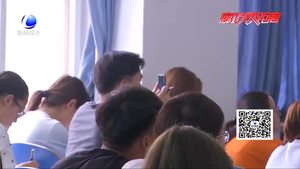 八成大學(xué)生患“手機依賴癥” 你中槍了嗎？