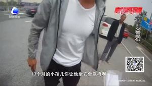 懷抱兒童屬超員 被處罰司機不服
