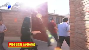 香河縣錢旺鎮(zhèn)開展鏟除傳銷毒瘤 維護(hù)群眾利益普法宣傳活動
