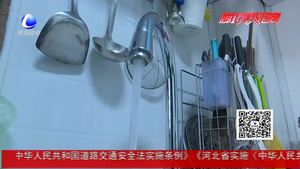 “全國節(jié)能宣傳周”來了 你做到節(jié)能了嗎？