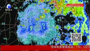 廊坊雷陣雨貫穿端午假期 外出注意防范強(qiáng)對流天氣