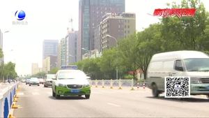 滴滴順風車恢復上線遭冷：有乘客“倒戈”專車 出租車