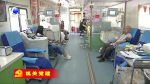市衛(wèi)計委加強機關作風建設 提升健康惠民水平