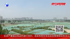 我市遭遇新的一輪污染天氣過(guò)程