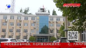 周內(nèi)開(kāi)啟高溫模式 最高氣溫可達(dá)39℃