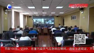 我市對(duì)治霾不力企業(yè)和管理責(zé)任主體單位“雙問(wèn)責(zé)“