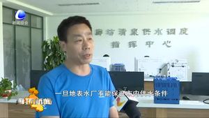 我市供水系統(tǒng)多措并舉確保市民供水無(wú)憂(yōu)