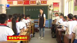 大城縣：以重點(diǎn)單位為抓手強(qiáng)力開展安全隱患排查