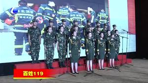 市消防支隊召開紀(jì)念建黨97周年暨“三爭一創(chuàng)”主題實踐活動表彰大會