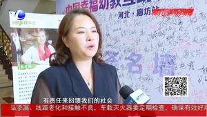 幼教專家學術宣講 讓孩子搭乘快樂為夢想起飛