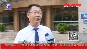 市綜合執(zhí)法狠抓“門前三包”落實(shí) 商戶積極配合共建美麗廊坊