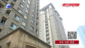 下水管堵塞造成損失 該誰(shuí)負(fù)責(zé)?