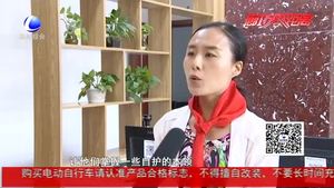 安次區(qū)組織開展青少年暑期安全知識(shí)競(jìng)賽活動(dòng)
