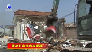 三河市燕郊鎮(zhèn)深入開展“一區(qū)三邊”違法建設(shè)集中整治專項(xiàng)活動(dòng)