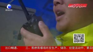 大雨來襲交通壓力倍增 交警全員出動(dòng)護(hù)平安