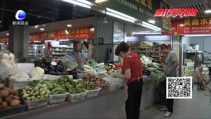 三伏已至 葉類蔬菜價格普遍上漲