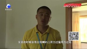 您家空調(diào)“缺氟”？可能是套路！
