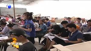 香河縣蔣辛屯鎮(zhèn)開展消防知識進(jìn)企業(yè)活動
