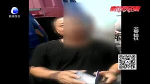 一輛車(chē)“四車(chē)頭” 如此行車(chē)行不通