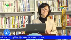 健康大講堂：關(guān)注女性生理 預(yù)防婦科疾?。ㄉ希? />
													</a>
						<dl>
							<dt><a href=