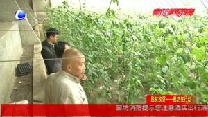 市農業(yè)局召開精準扶貧 脫貧工作新聞發(fā)布會
