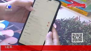 滴滴出行：9月8日至15日暫停深夜服務