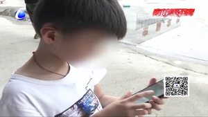未成年人重金打賞網絡主播 到底是誰之過