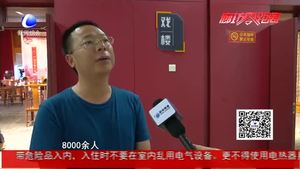 三河市強力推進公共文化服務體系建設