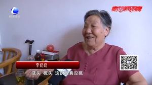 大廠縣以民為本 實(shí)現(xiàn)全縣“五保”人員集中供養(yǎng)