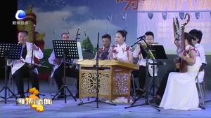 彩色周末廣場活動舉辦“為新時代放歌”專題晚會