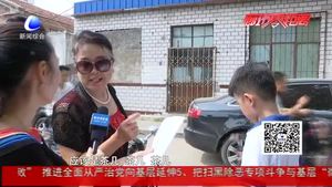 推廣普通話宣傳周 你的普通話標準嗎？