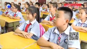 管一小召開主題班會：“說好普通話 邁進新時代”