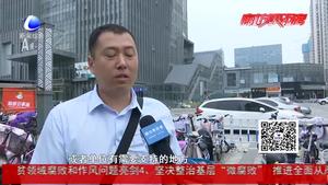 下班后“工作微信”回還是不回？算不算加班？