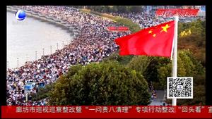 專家建議增設(shè)黃金周 你怎么看？