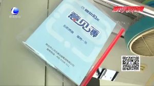 5路公交車(chē)被評(píng)選為市區(qū)首條“二星級(jí)線(xiàn)路”