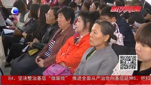 關(guān)注兒童及青少年生長(zhǎng)發(fā)育 健康知識(shí)講座進(jìn)校園