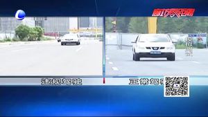 開車玩手機(jī)有多危險(xiǎn)？記者模擬實(shí)驗(yàn)