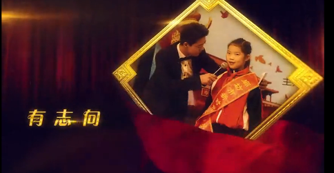 2018年第三季度 廊坊市“新時(shí)代好少年” 先進(jìn)事跡現(xiàn)場發(fā)布會