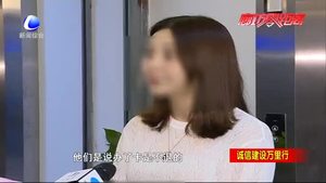 健身私教離職退款難 提醒：簽合同時防止被“套路”