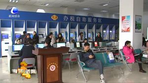 市稅務局嚴厲打擊虛開騙稅違法犯罪行為