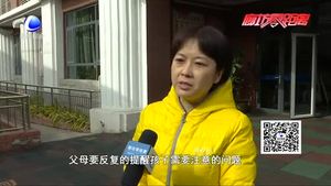 各地報道“熊孩子”事故頻發(fā) 安全教育家長仍需加強(qiáng)