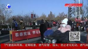國家憲法日 你了解《憲法》嗎？
